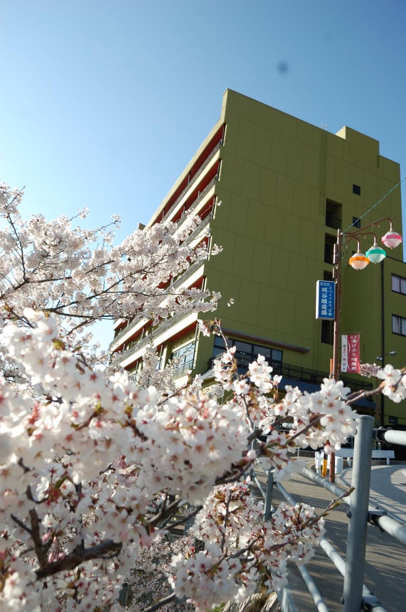 Ryokan Biyunoyado Yamanouchi  Exteriör bild