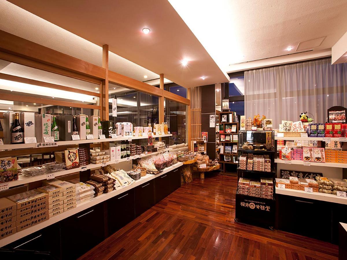 Ryokan Biyunoyado Yamanouchi  Exteriör bild